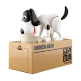 Dog Money Coin Box Piggy Bank (Automatic Stole Coin)